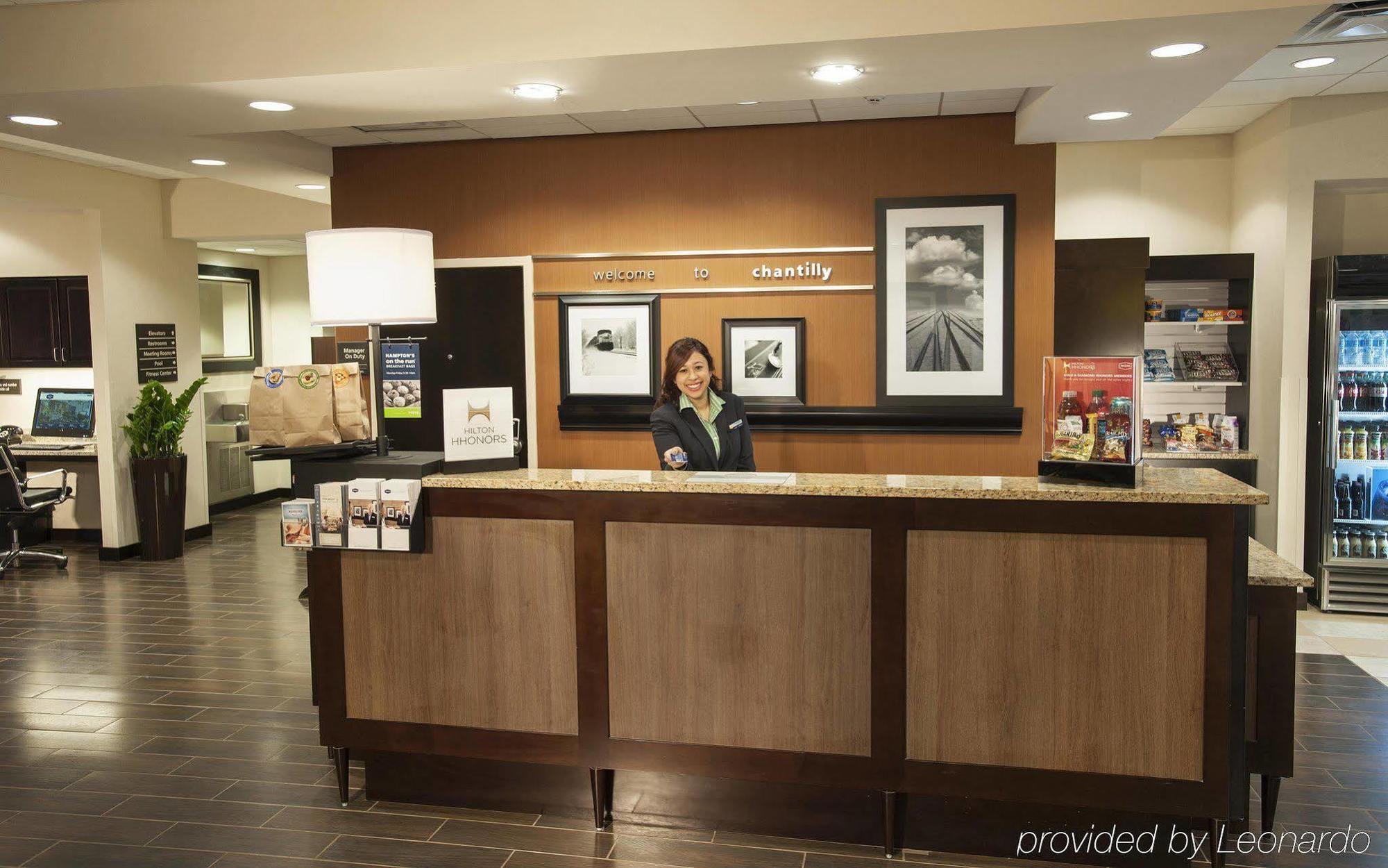 Hotel Hampton Washington-dulles International Airport South